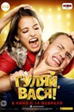 Watch Gulyay, Vasya! 123movies