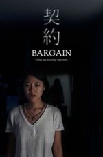 Watch Bargain (Short 2018) 123movies