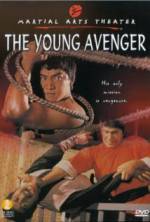 Watch Ban ye xiao zi 123movies