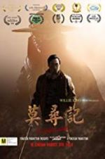 Watch The Final Blade 123movies