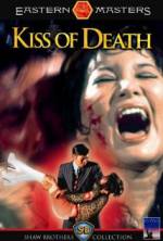 Watch The Kiss of Death 123movies