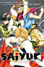 Watch Gensomaden saiyûki Requiem 123movies