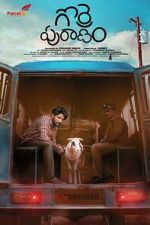 Watch Gorre Puranam 123movies