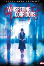 Watch Yeogo goedam 123movies