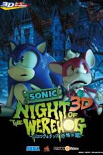 Watch Sonic Night of the Werehog 123movies
