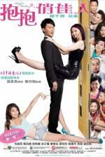 Watch Perfect Wedding 123movies