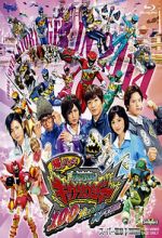 Watch Zyuden Sentai Kyoryuger: 100 Years After 123movies