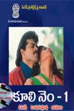 Watch Coolie 123movies