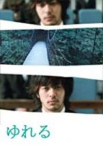 Watch Sway 123movies