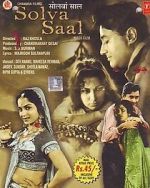 Watch Solva Saal 123movies