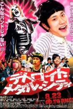 Watch Detoroito Metaru Shiti 123movies