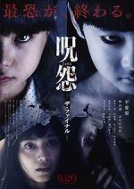 Watch Ju-on: The Final Curse 123movies