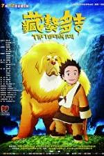 Watch Tibetan Dog 123movies
