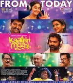 Watch Kaatrin Mozhi 123movies