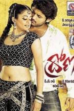 Watch Drona 123movies