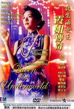 Watch Queen of the Underworld 123movies