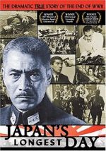 Watch Japan\'s Longest Day 123movies
