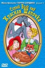 Watch Seryy Volk end Krasnaya Shapochka 123movies