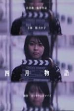 Watch April Story 123movies