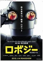 Watch Robo Jî 123movies