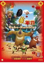 Watch Boonie Bears: Robo-Rumble 123movies