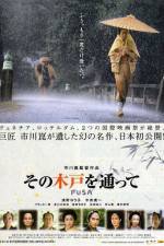 Watch Fusa 123movies