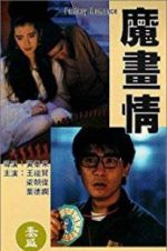 Watch Fantasy Romance 123movies