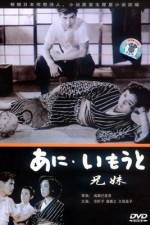 Watch lder Brother, Younger Sister 123movies