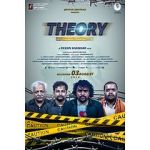 Watch Theory 123movies