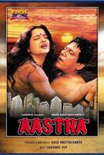 Watch Aastha: In the Prison of Spring 123movies