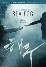 Watch Sea Fog 123movies