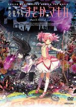 Watch Puella Magi Madoka Magica the Movie Part 2: Eternal 123movies