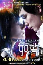 Watch Like a Dream 123movies