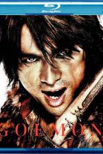 Watch Goemon 123movies
