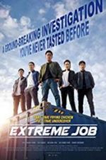 Watch Extreme Job 123movies