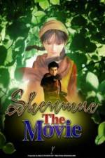 Watch Shenmue The Movie 123movies