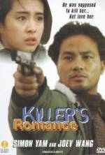 Watch A Killer's Romance 123movies