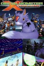 Watch Dejitaru monsuta no X-shinka 123movies