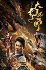 Watch The Great Illusionist 123movies