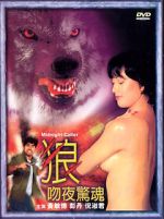 Watch Midnight Caller 123movies