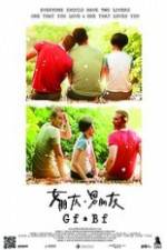 Watch Girlfriend Boyfriend 123movies