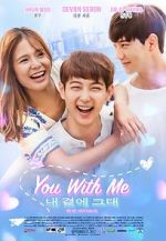 Watch You with Me 123movies
