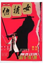 Watch Nu bu kuai 123movies