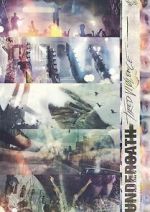 Watch Tired Violence 123movies