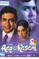 Watch Aap Ki Kasam 123movies