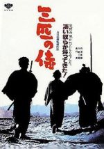 Watch Three Outlaw Samurai 123movies