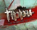Watch Tippu 123movies