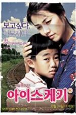 Watch Ice Bar 123movies