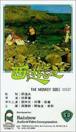 Watch The Monkey Goes West 123movies