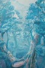 Watch The Nighthawk Star 123movies